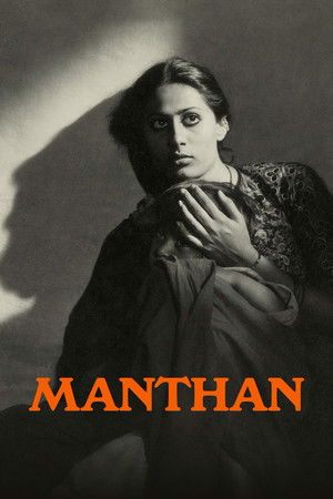 Manthan (1976) BluRay [Hindi ORG DD 2.0] 1080p | 720p | HEVC | 480p [x264|x265] Esubs