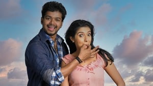Pokkiri 2007 Tamil Full Movie
