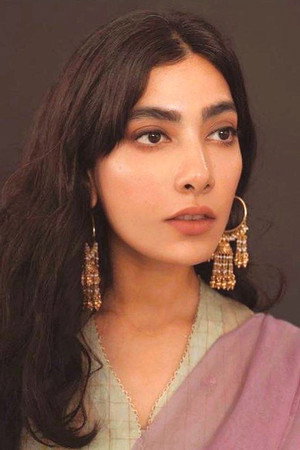 Eman Suleman portrait