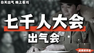 22. Episodio 22
