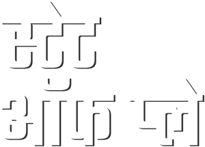 State of Play — Logos 8