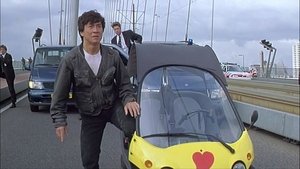 Jackie Chan ist Nobody (1998)