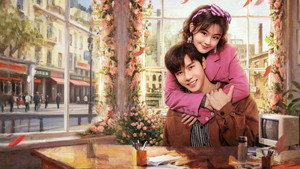 Once More Love in 1995