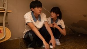 When I Fly Towards You Season 1 Episode 2