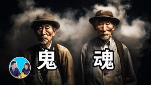 Episode 169