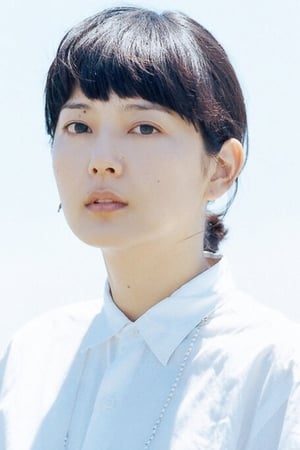 Akiko Kikuchi