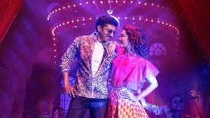 Pakka Commercial