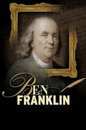 Image Ben Franklin