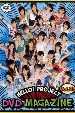 Poster Hello! Project DVD Magazine Vol.25 (2011)