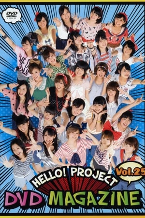 Poster Hello! Project DVD Magazine Vol.25 2011