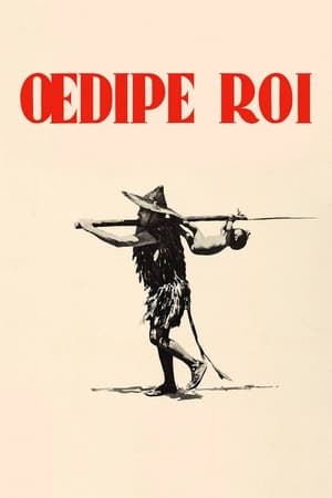 Image Œdipe roi