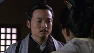 The Qin Empire: 2×16