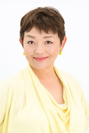 Yumiko Fujita is大津サエ子