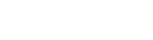 Torn — Logos 12