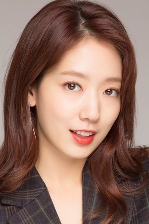 Park Shin-hye is