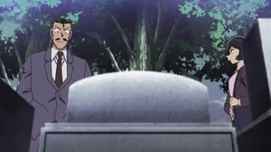 Detective Conan: 1×979