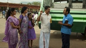 Papanasam (2015)