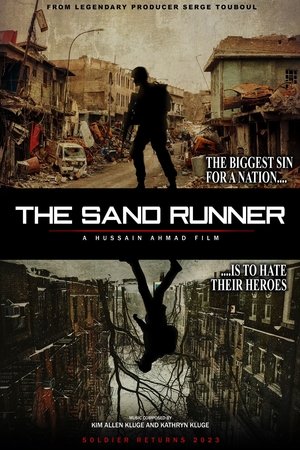 Image The Sand Runner