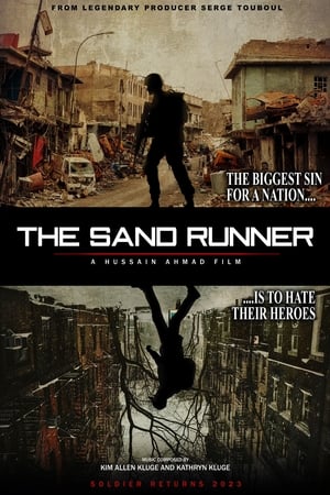 Poster The Sand Runner 2024