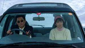 HANA-BI movie still 74