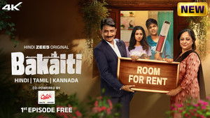 Bakaiti (2025) Season 01 – WEB-DL H264 AAC 1080p 720p 480p Download & Watch FREE