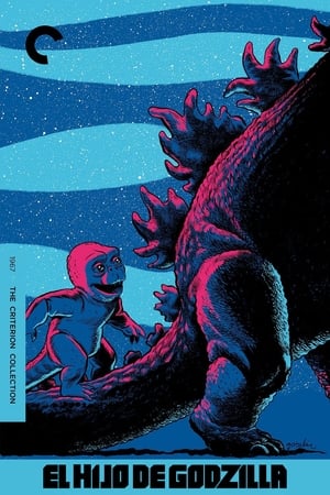 Poster El hijo de Godzilla 1967