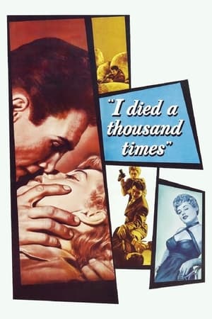 Poster I Died a Thousand Times 1955