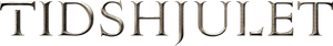 La rueda del tiempo — Logos 6
