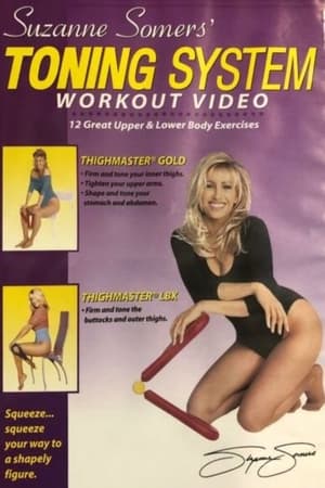 Poster Suzanne Somers Toning System 2008
