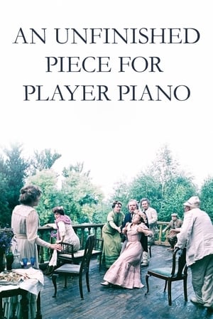 Poster An Unfinished Piece for Player Piano (1977)