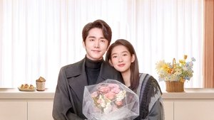 You Are My Lover Friend ( 2024 )