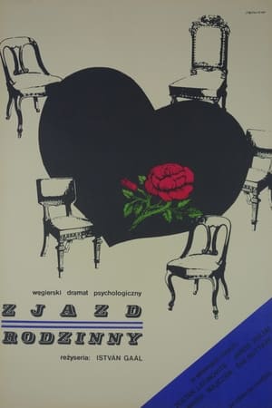 Poster Keresztelő 1968