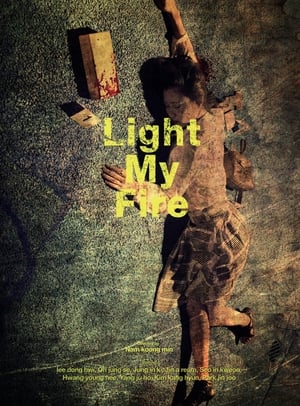 Poster Light My Fire 2017