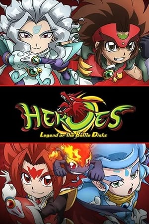 Poster Heroes: Legend of Battle Disks Sezon 1 24. Bölüm 2015