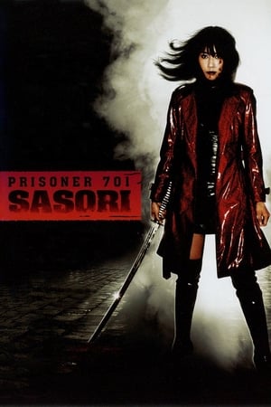  Sasori, La Femme Scorpion - Prisoner 701 - 2008 