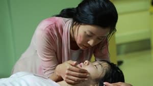 Don’t Cry, Mommy (2012) HD Монгол хэлээр