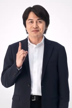 Yoshiaki Koizumi thumbnail