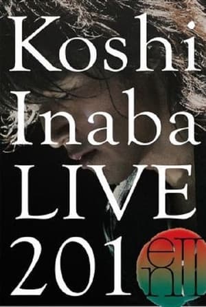 Image Koshi Inaba LIVE 2010 〜enII〜