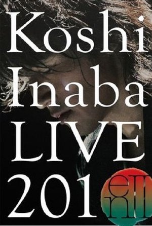 Poster Koshi Inaba LIVE 2010 〜enII〜 2011