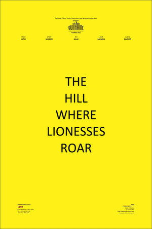The Hill Where Lionesses Roar