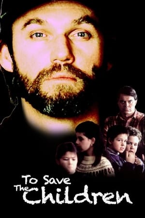 Poster To Save the Children 1994