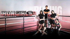 series image