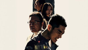 series image