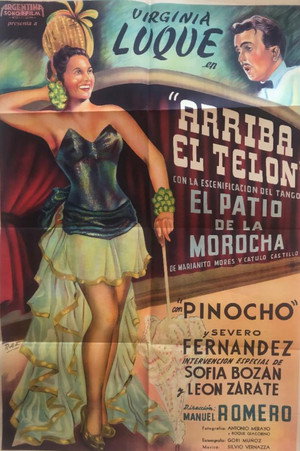 El patio de la morocha 2