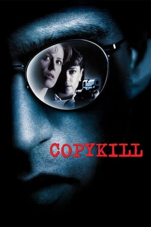 Copykill 1995