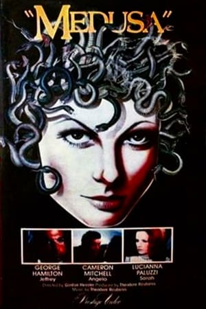Poster Medusa 1973