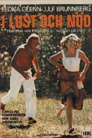 I lust och nöd 1976