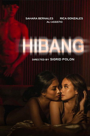 [18+] Hibang