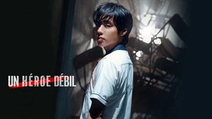 Images posters