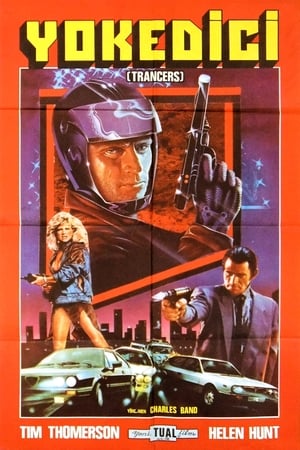 Image Trancers